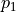 p_1